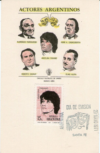 Imagen 4 de 6 de Argentina 5 Tarjetas 1° Día Emisión Actores Argentinos 1971