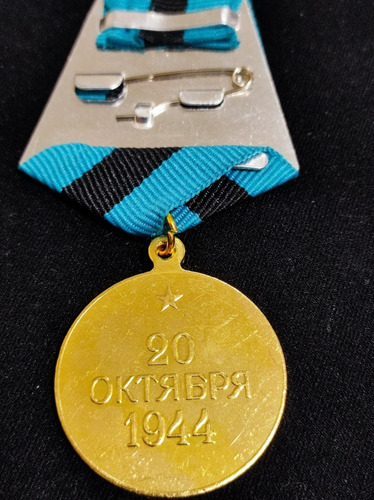 Condecoracion Militar 1944 Rusa 034 Ussr