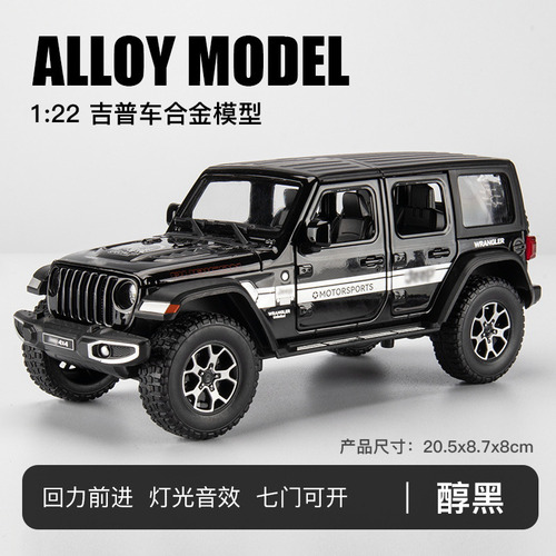 Jeep Wrangler 124 Caja De Espuma Negro Aleación 124