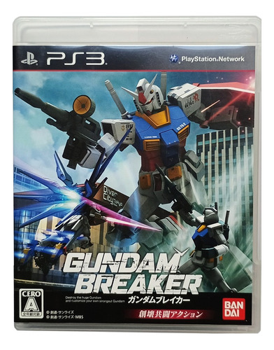 Gundam Breaker Ps3 Jap