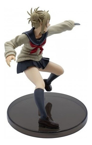 Banpresto My Hero Academia The Evil Villains Himiko Toga (b)