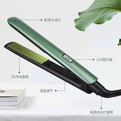 Alisador remington 2025 s9960