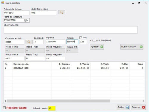 Tiempo Limititado, Codigo Fuente C# Pdv, Cfdi