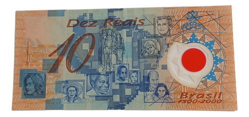 C 331 - Rara Cédula De 10 Reais Com Erro - Ac No Lugar De Ad (Usado)