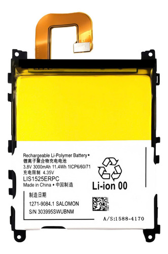 Bateria Lis1525erpc Para Sony X1 Lis1525erpc Con Garantia