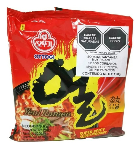 7 Pza Sopa Instantánea Ottogi Mu Picante 120 G