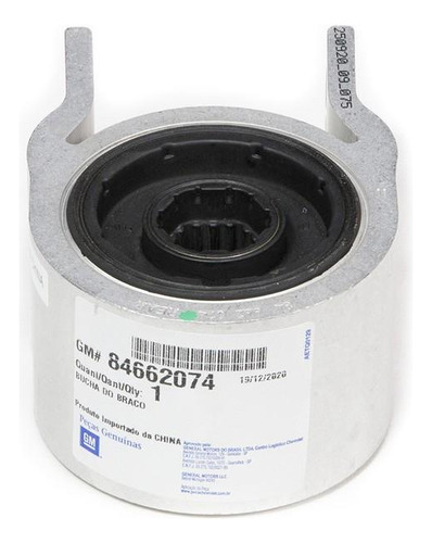 Buje Armadura Control Inf Del Gm 84662074