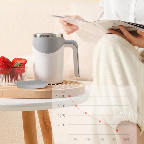 Taza Autoagitadora Taza Térmica Inteligente Batería Gris