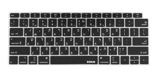 Funda Para Teclado Xskn Hebreo En Inglés Para El Nuevo Macbo