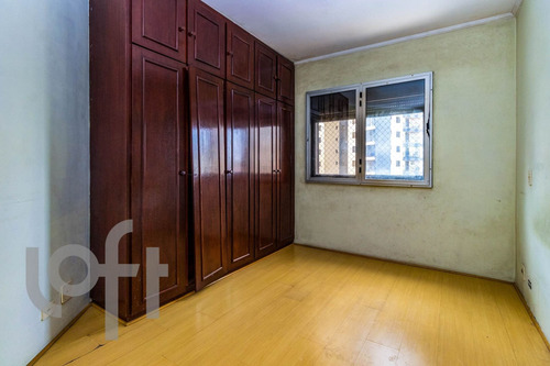 Imagem 12 de 30 de Apto Santana | 2 Quartos | 100 M² | Cond: R$1090.00 | 0 Vagas - 13obg95