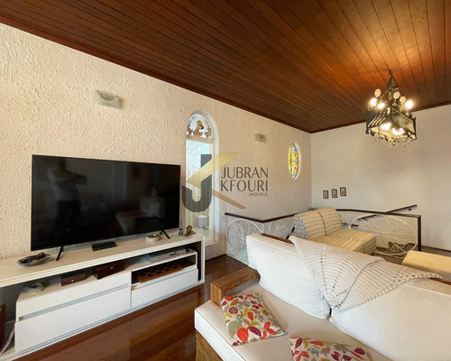 Imagem 22 de 30 de Casa - C006229 - 69486659