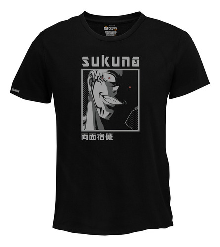 Camiseta Hombre Jujutsu Kaisen Anime Bto2