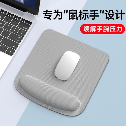 Hi, Oval-space Grey - Mouse Pad De Pulso, Almofada De