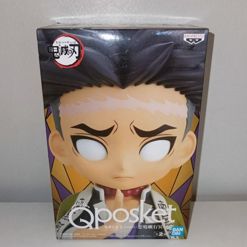 Imagen 5 de 7 de Figura Qposket Gyomei Himejima Version A Kimetsu No Yaiba