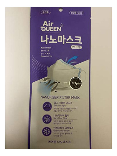 [paquete De 10] [air Queen] Máscara De Seguridad Facial Con