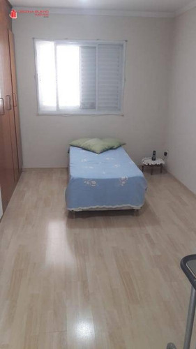 Imagem 18 de 30 de 3 Suìtes, 2 Vgs, 550 Mts Do Metrô Jaabquara, 132 M² - Jabaquara - São Paulo/sp - Ap4806 - Ap4806