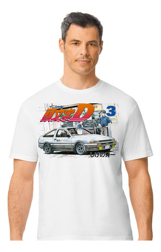 Initial D - Takumi Fujiwara - Anime - Polera