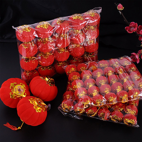 Linternas Rojas Flocadas Pequeñas De 3/4 Cm, Tamaño Mini Luc