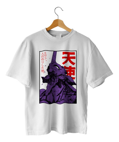 Evangelion - Polo Estampado Neo Genesis 