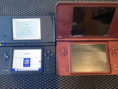 Nintendo Ds Lote 3 Negro