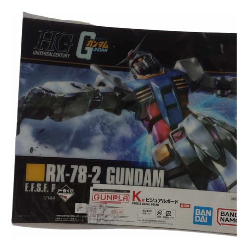 Poster Rx-72-2 Gundam Ichiban Kuji K Original M1