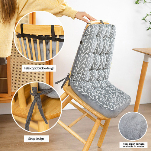 Cojín De Asiento De Silla Grueso R, Cojín De Respaldo De Gam