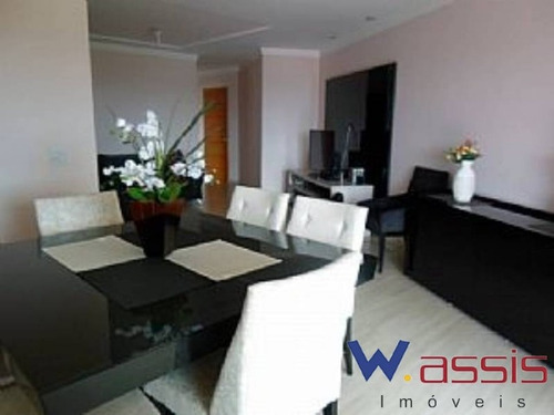 Imagem 3 de 30 de Apartamento New Garden Jundiai - 2305