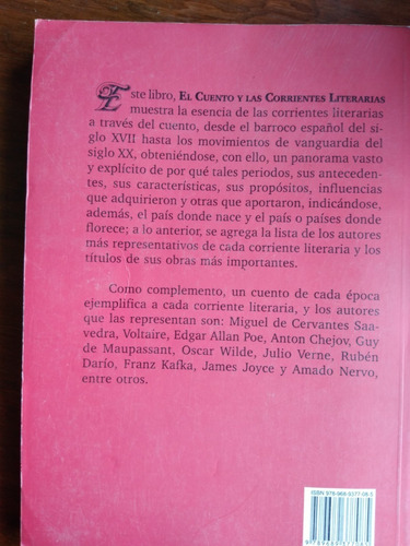 El Cuento Y Las Corrientes Literarias - Emilio Rojas