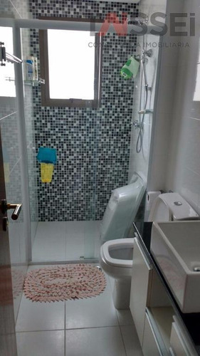 Imagem 21 de 30 de Apartamento Com 2 Dormitórios À Venda, 67 M² Por R$ 490.000,00 - Vila Gumercindo - São Paulo/sp - Ap2007