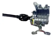 Comprar Caja De Reversa Dinamo Heavy 200\u002Fheavy B150\u002Fsuper Heavy 250