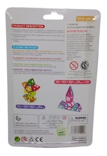 Imagen 2 de 4 de Bloques Magneticos 4 Pzs Hexagono + Pentagono Blister Formas