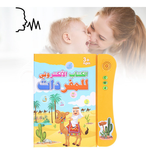 Libro De Sonidos Para Aprender Árabe Para Niños, Divertido E