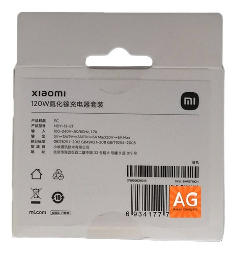 Imagen 10 de 10 de Turbo Cargador Original Xiaomi Gan De 120w Con Cable Tipo-c