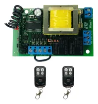 Comprar Placa Plaqueta Universal Seg Ppa Alse Gelb + 2 Controles