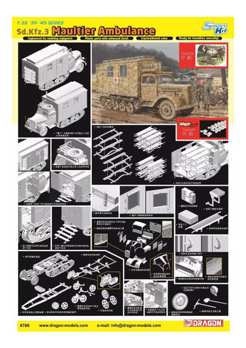 Ambulancia Dragon 1/35 676 Sd.kfz.3 Mautier De La Segunda Gu