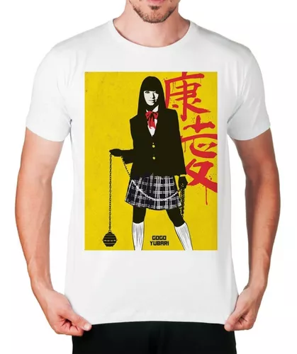 Gogo Yubari  MercadoLivre 📦