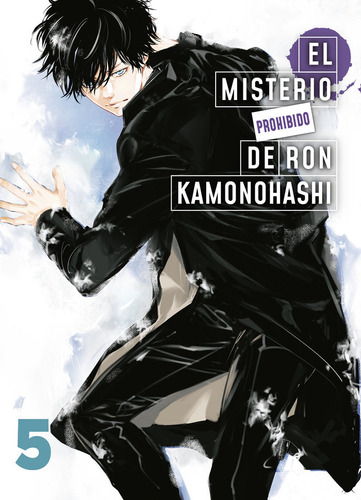 Libro El Misterio Prohibido De Ron Kamonohashi N.5 - Akir...