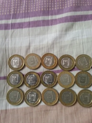 Monedas De 1 Bolivar 2007 (Usado)