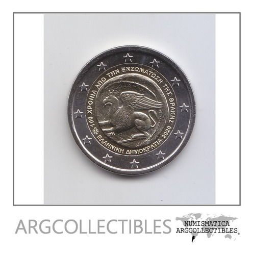 Grecia Moneda 2 Euros Bimetalica 2020 Aniv 100 Union Tracia