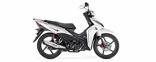 Honda Wave 110 Full - Llanta Aleación - Freno A Disco