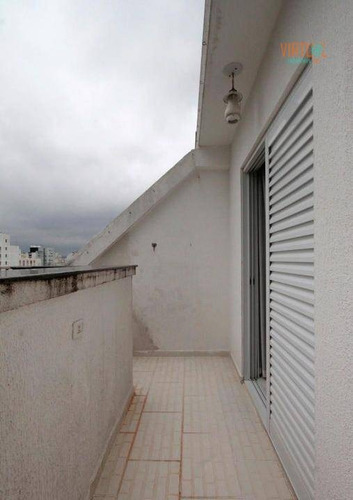 Cobertura Com 2 Dormitórios À Venda, 97 M² - Higienópolis - São Paulo/sp - Co0002