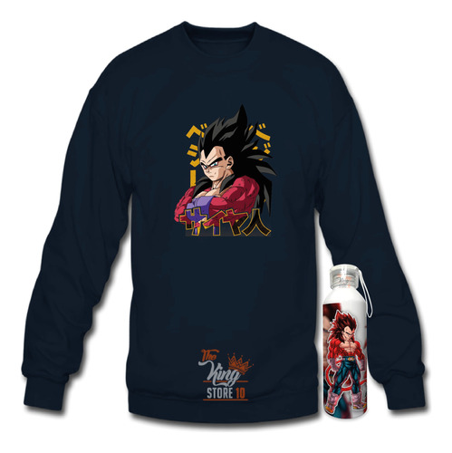 Poleron Polo + Botella, Vegeta Super Saiyan 4, Dragon Ball Gt, Anime, Xxl