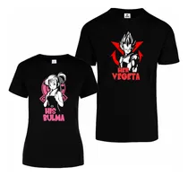 Comprar Playera Duo Pareja, Novios, Enamorados Anime Mod. Dragon B