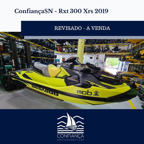 Rxt 300 Xrs