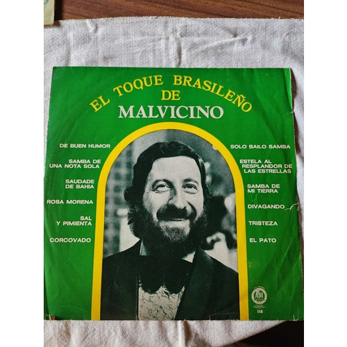 Disco Vinilo El Toque Brasilero De Horacio Malvicino