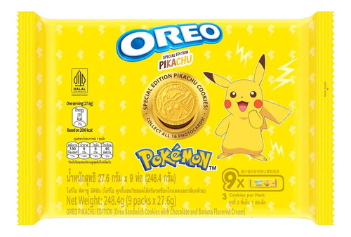 Oreo Pikachu Con Tarjeta De Edición Especial Pokémon 248,4 G