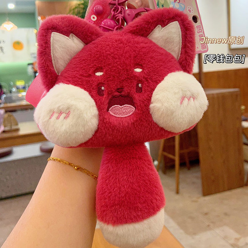 Bolsa De Moedas De Pelúcia Para Gatos - Cute Meow Charm