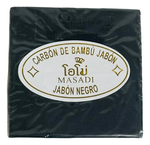 Jabon Carbon De Bambú Caja Con 12 Piezas