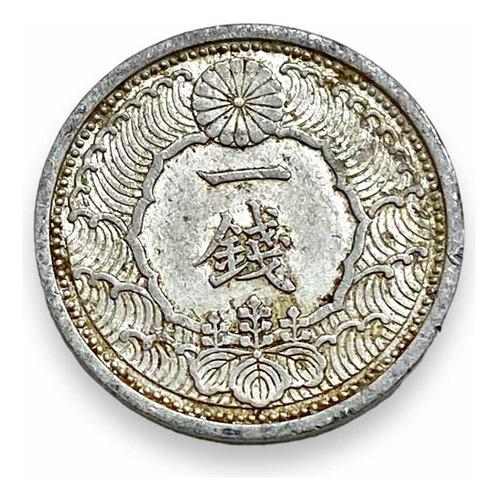 Wow Moneda De 1 Sen Japonés Del Año 1938 (Usado)