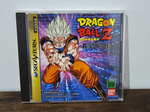 Dragon Ball Z Shin Butohden - Juego Original Sega Saturn (Usado)